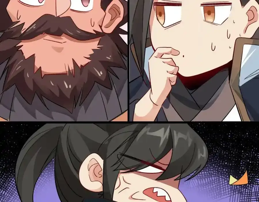 我真没想当神仙漫画,第5话 氪金系统，首冲奖励！4图