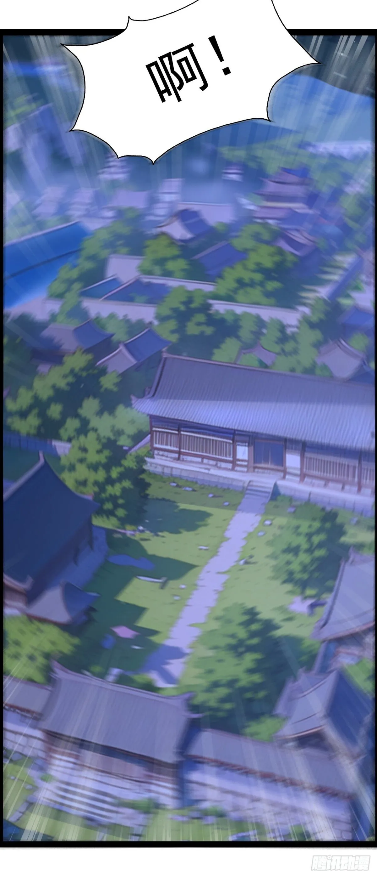 我真没想当神仙漫画,第85话 疯狂树人！5图