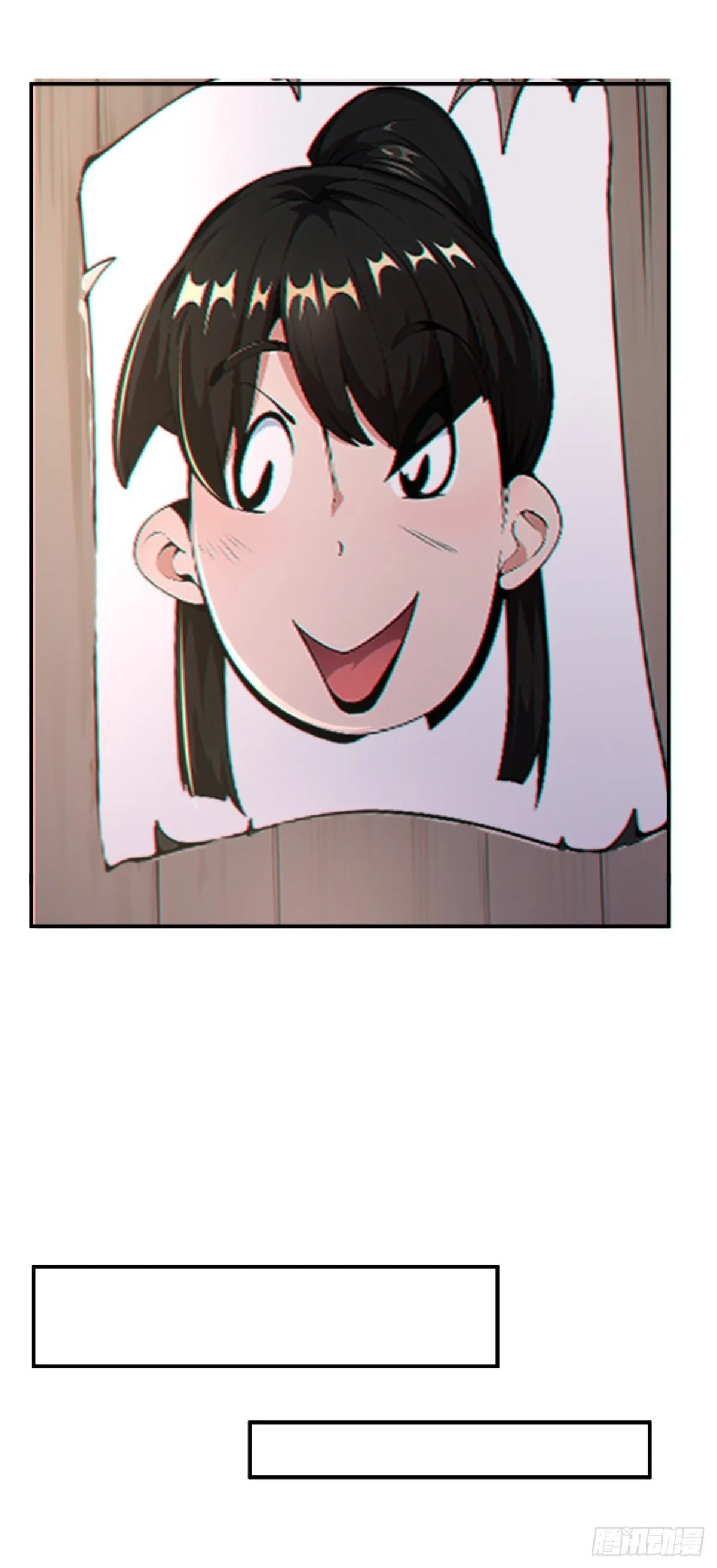 我真没想当神仙漫画,第91话 “骄奢淫逸”沈仙长1图