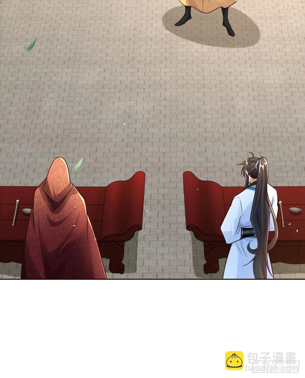 我真没想当神仙漫画,第76话 什么火眼金睛3图