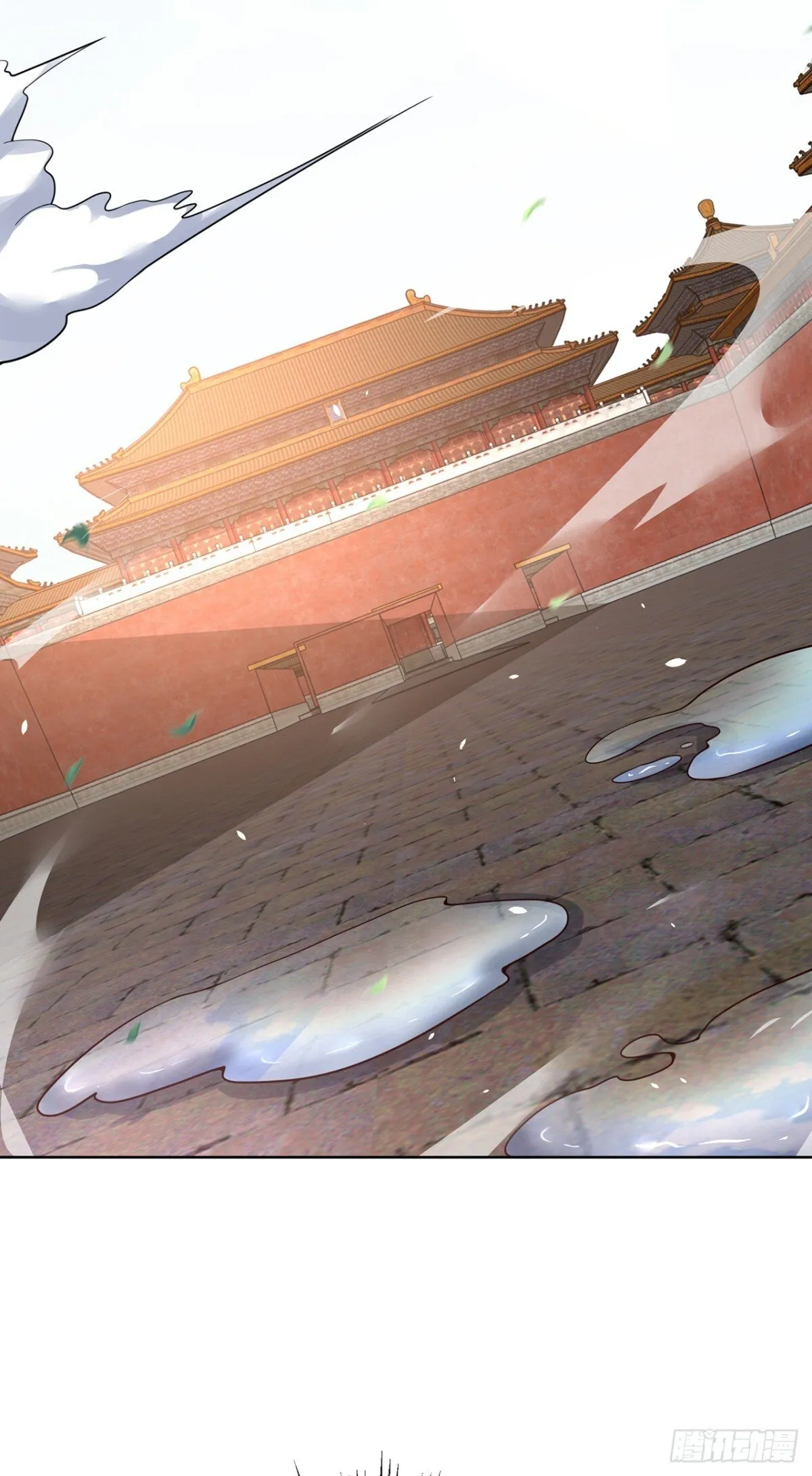 我真没想当神仙漫画,第76话 什么火眼金睛3图