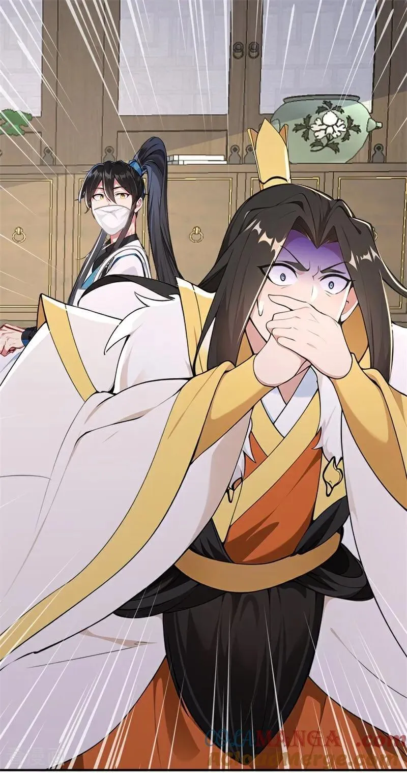 我真没想当神仙漫画,第110话 真相只有一个！5图