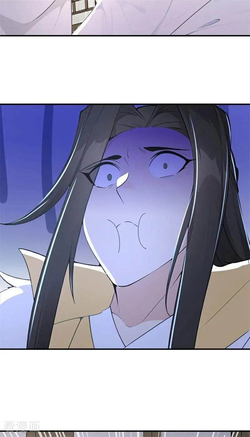 我真没想当神仙漫画,第110话 真相只有一个！4图