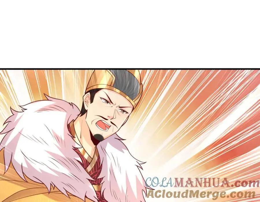 我真没想当神仙漫画,第30话 这就治好了？！1图