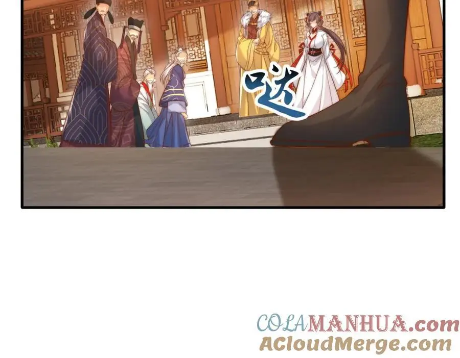 我真没想当神仙漫画,第30话 这就治好了？！5图