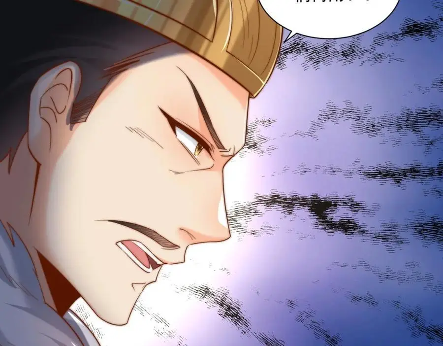 我真没想当神仙漫画,第30话 这就治好了？！2图