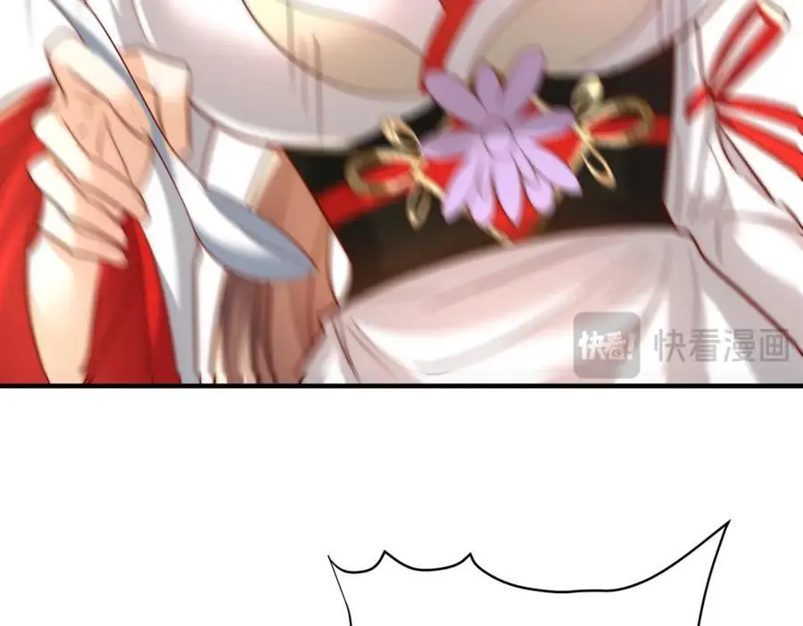 我真没想当神仙漫画,第30话 这就治好了？！3图