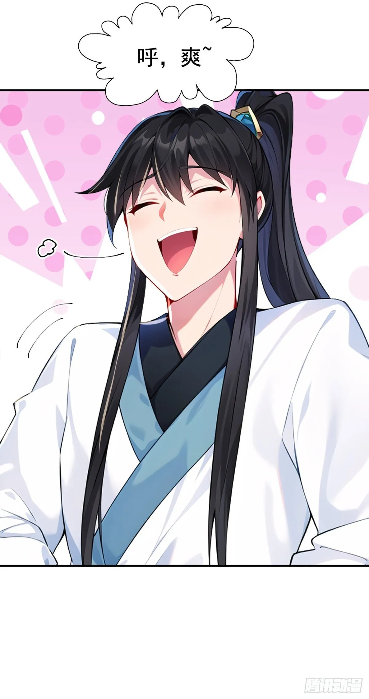 我真没想当神仙漫画,第97话 兵来将挡 水来土掩！3图