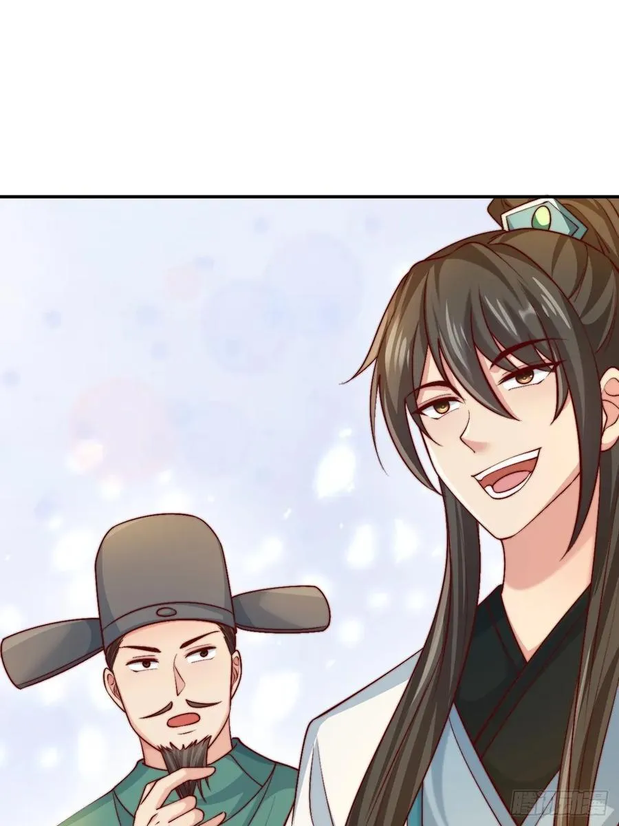 我真没想当神仙漫画,第44话 听说有人奇货可居？5图