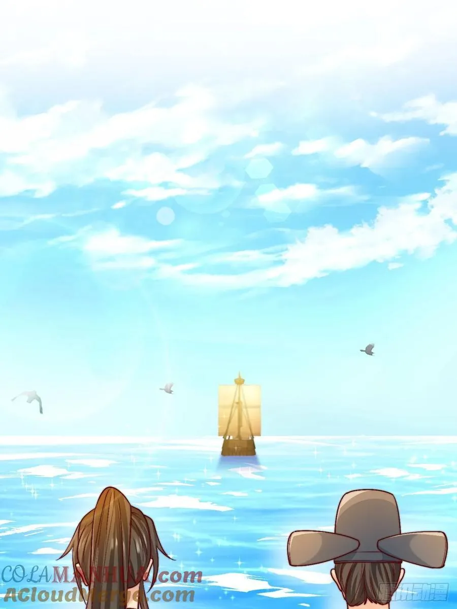 我真没想当神仙漫画,第44话 听说有人奇货可居？3图