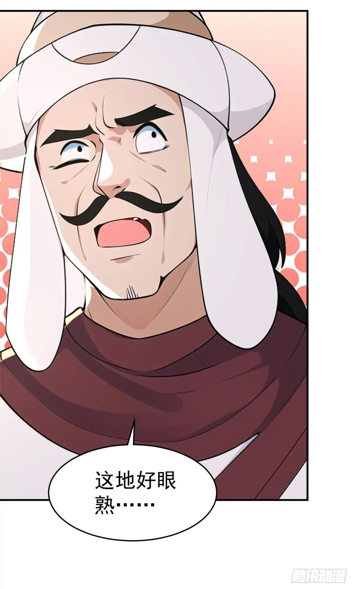 我真没想当神仙漫画,第106话 大敌当前竟然反水？2图