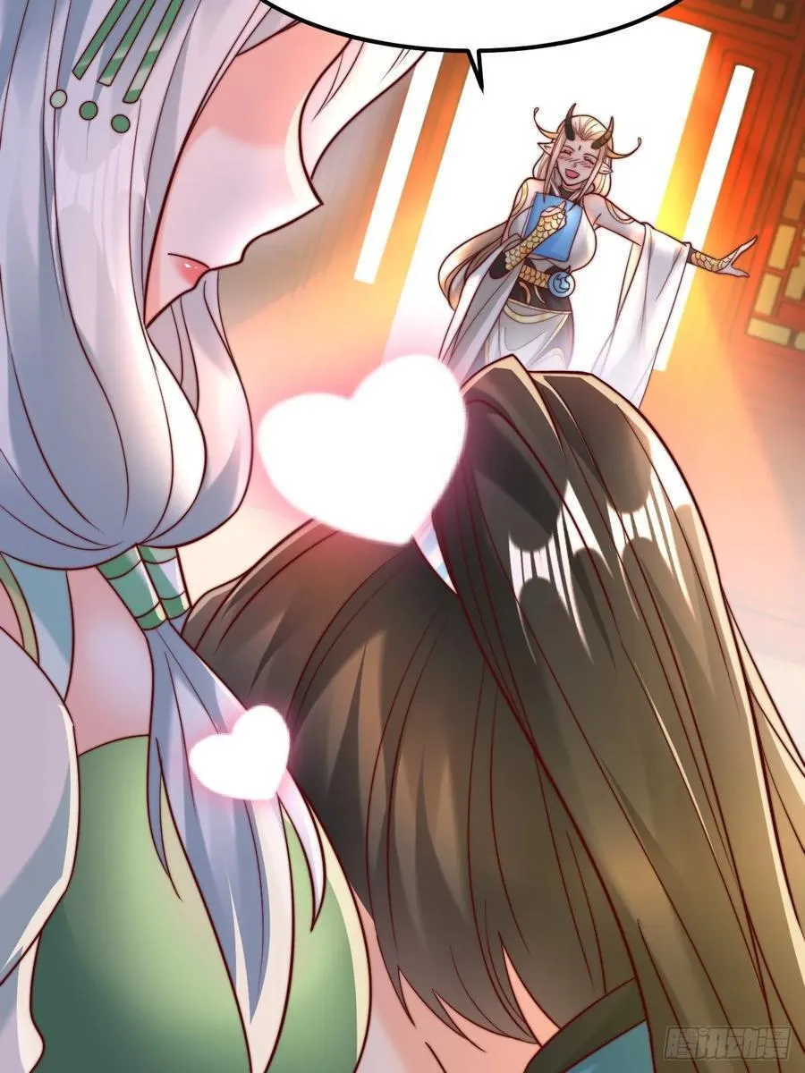 我真没想当神仙漫画,第43话 大唐女人，太玩的开了4图