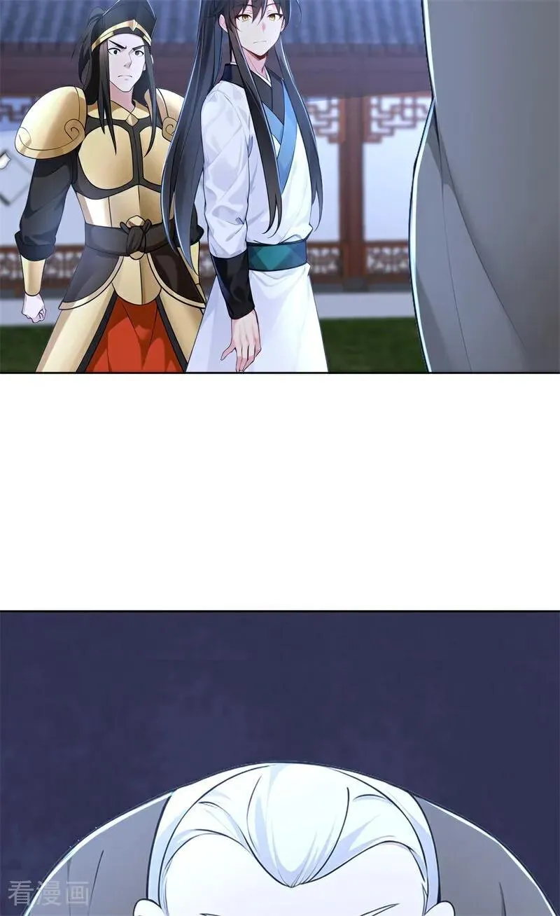 我真没想当神仙漫画,第114话 放下屠刀 立地成佛5图