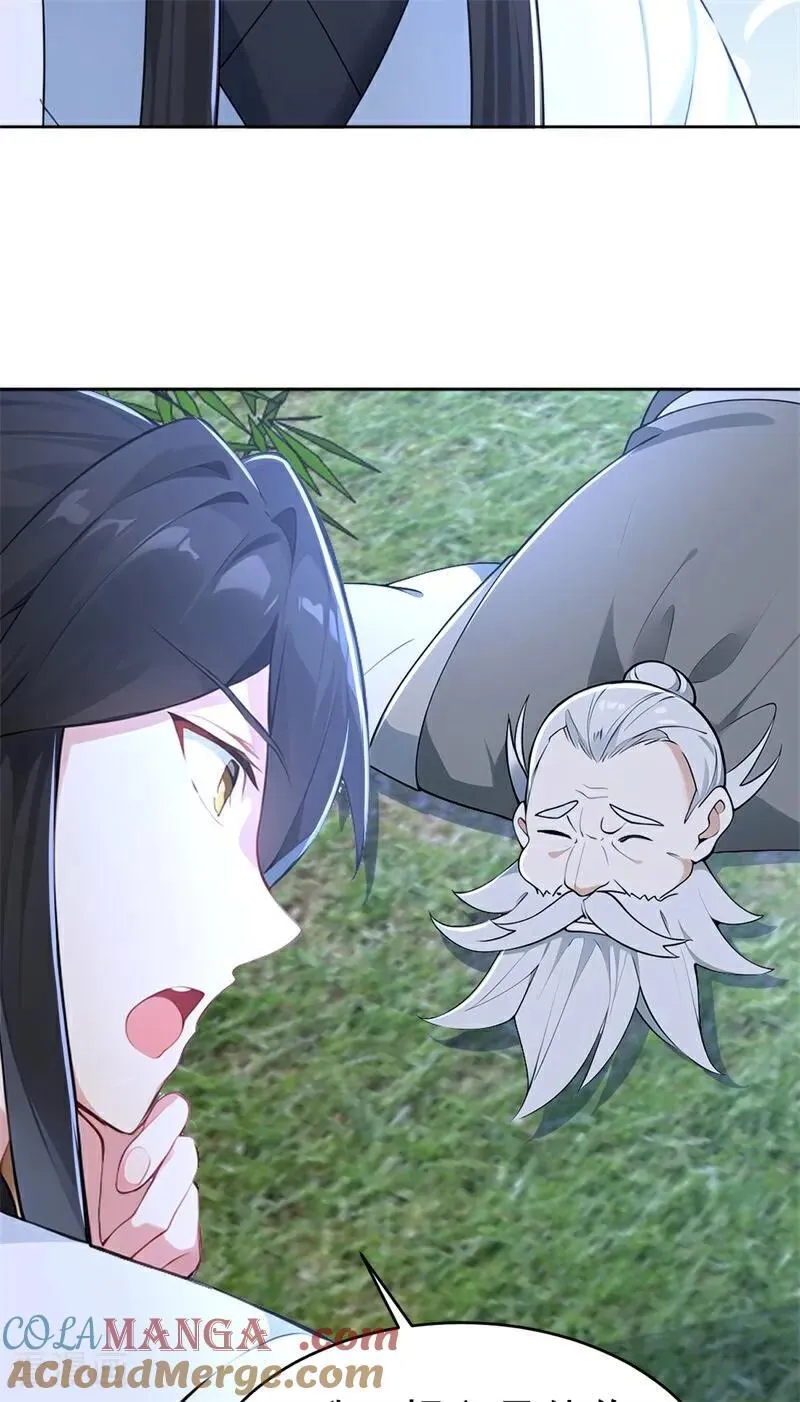 我真没想当神仙漫画,第114话 放下屠刀 立地成佛2图