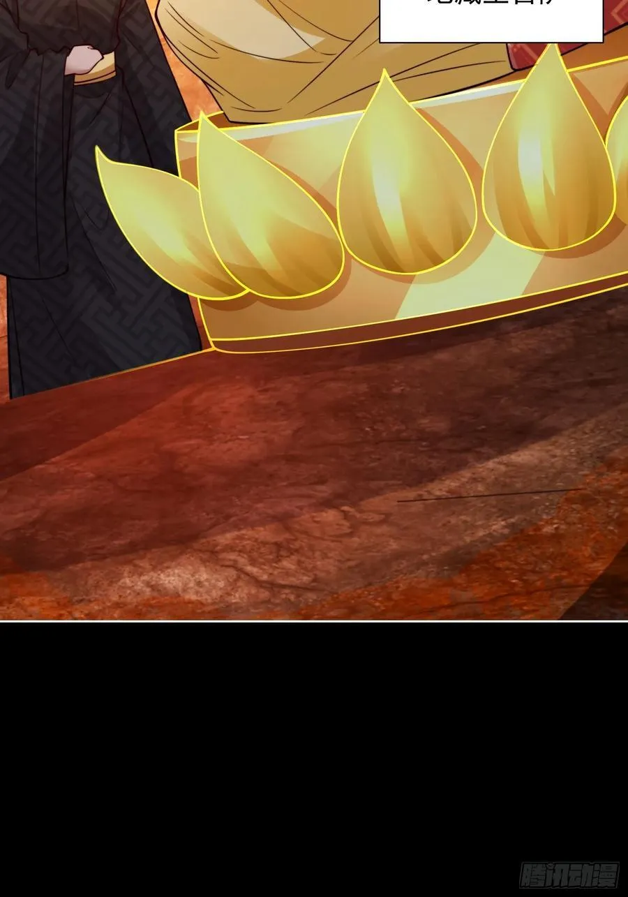 我真没想当神仙漫画,第52话 天降大任！2图