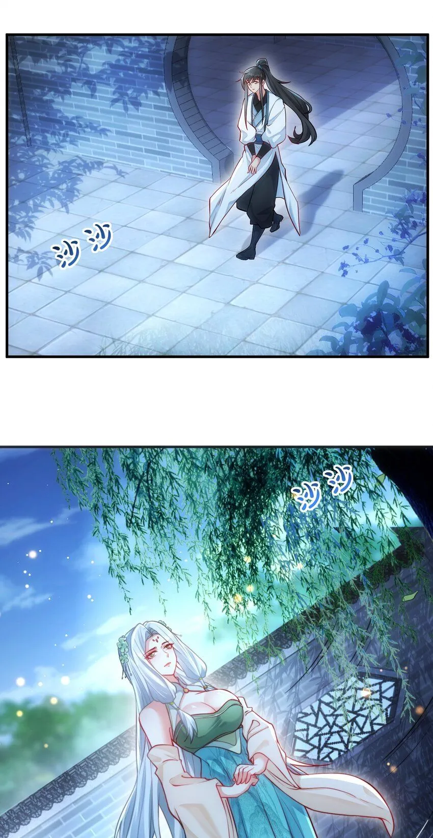 我真没想当神仙漫画,第22话 沈仙长开坛作法！2图