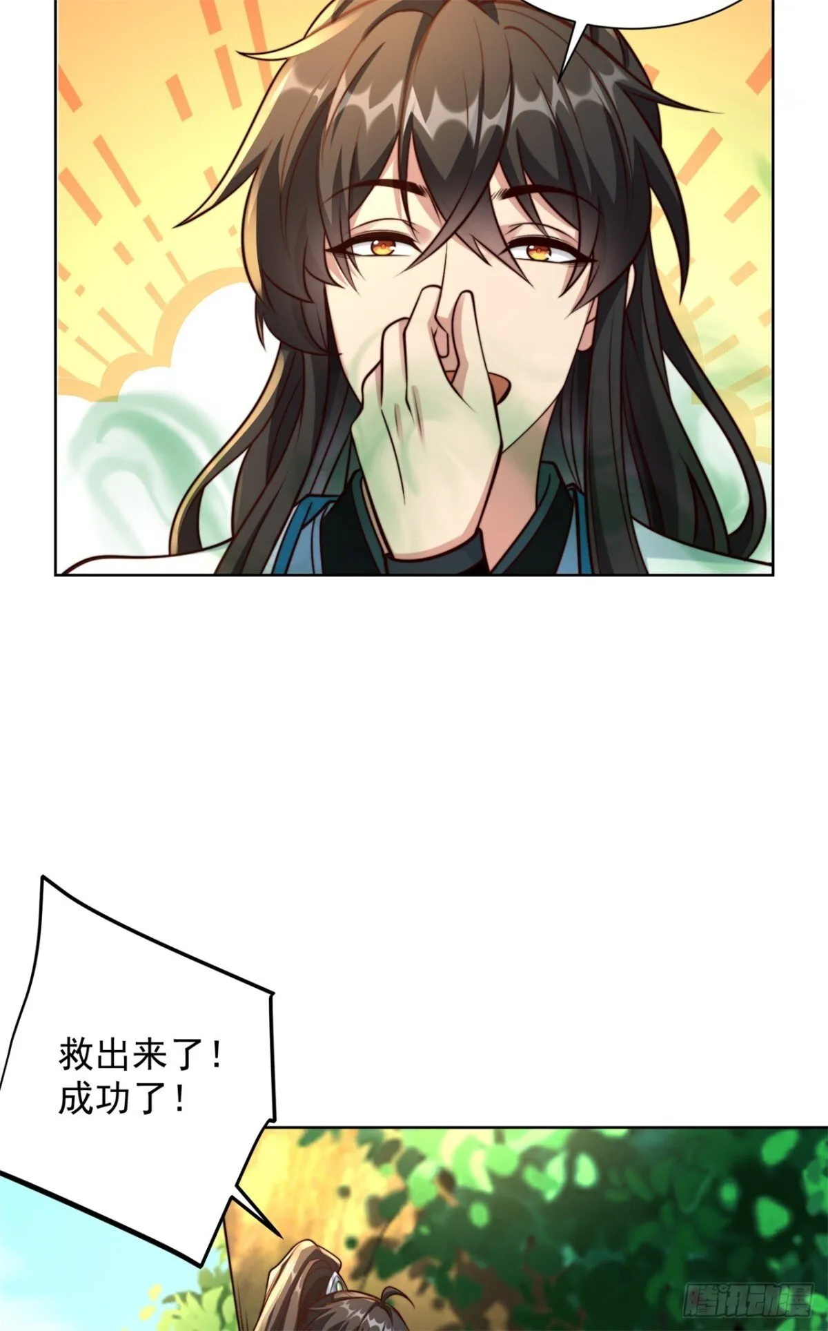 我真没想当神仙漫画,第82话 一屁震服树先生5图