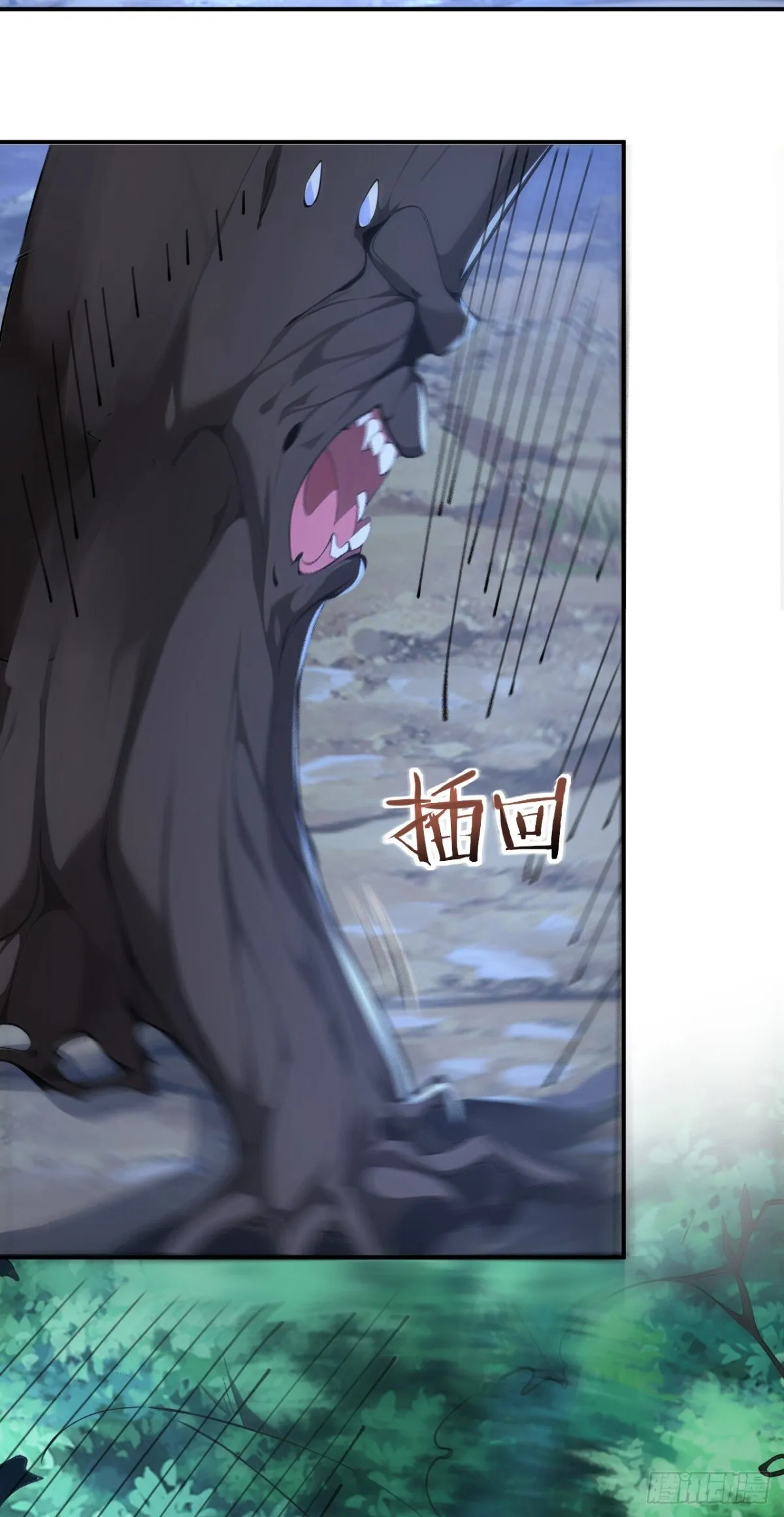 我真没想当神仙漫画,第88话 还得是仙长啊3图