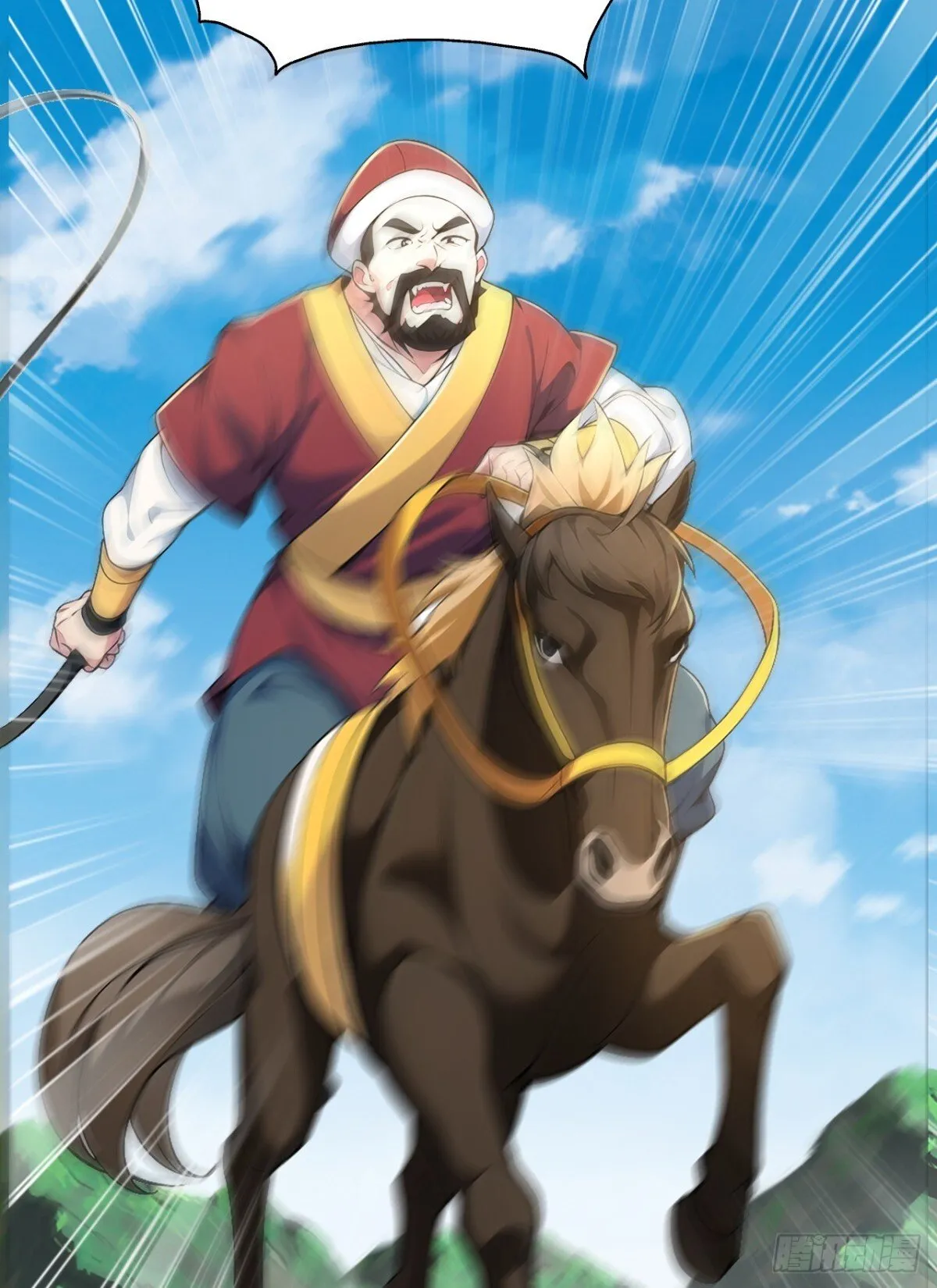 我真没想当神仙漫画,第88话 还得是仙长啊5图