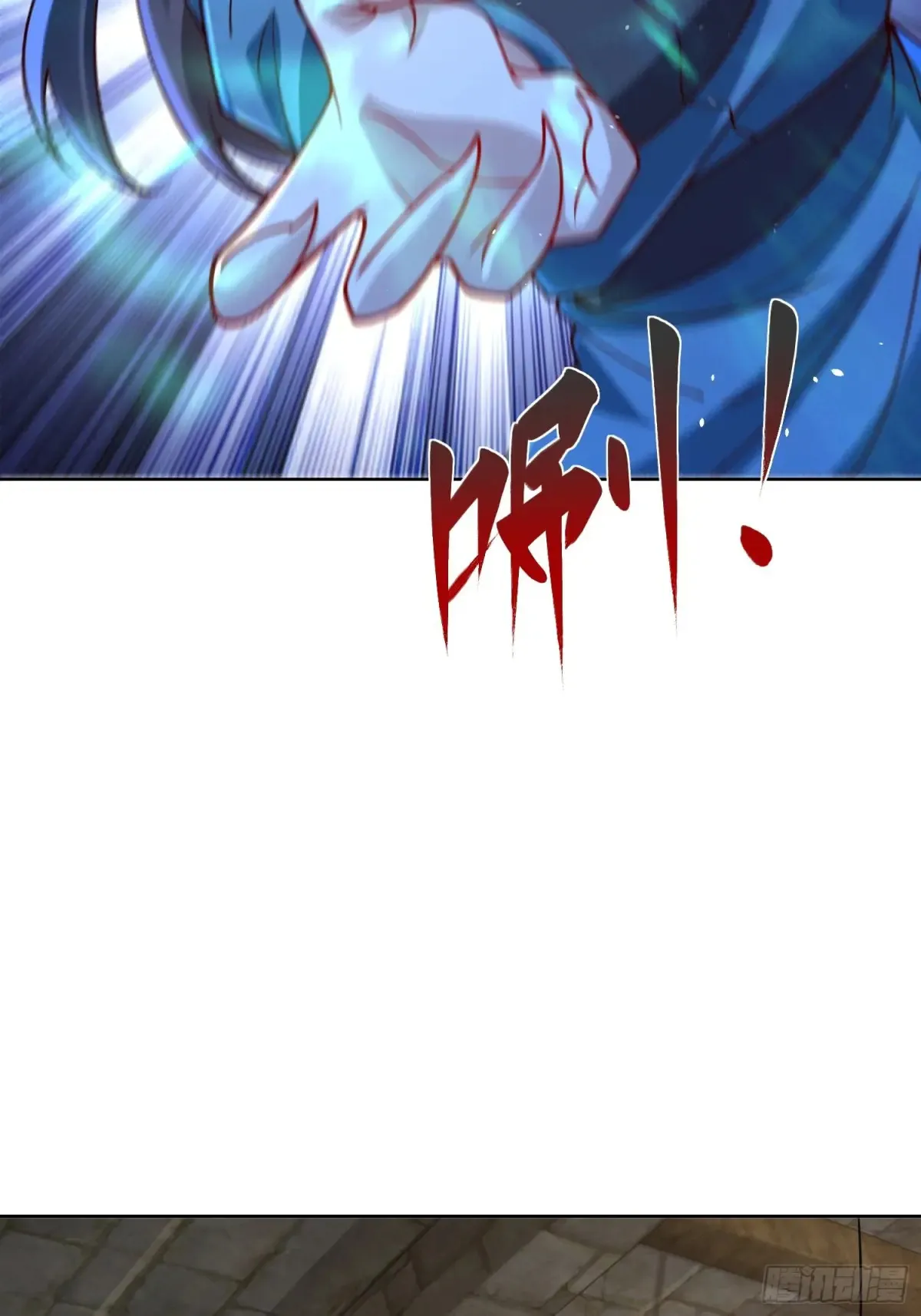 我真没想当神仙漫画,第56话 就你叫疫鬼啊！2图