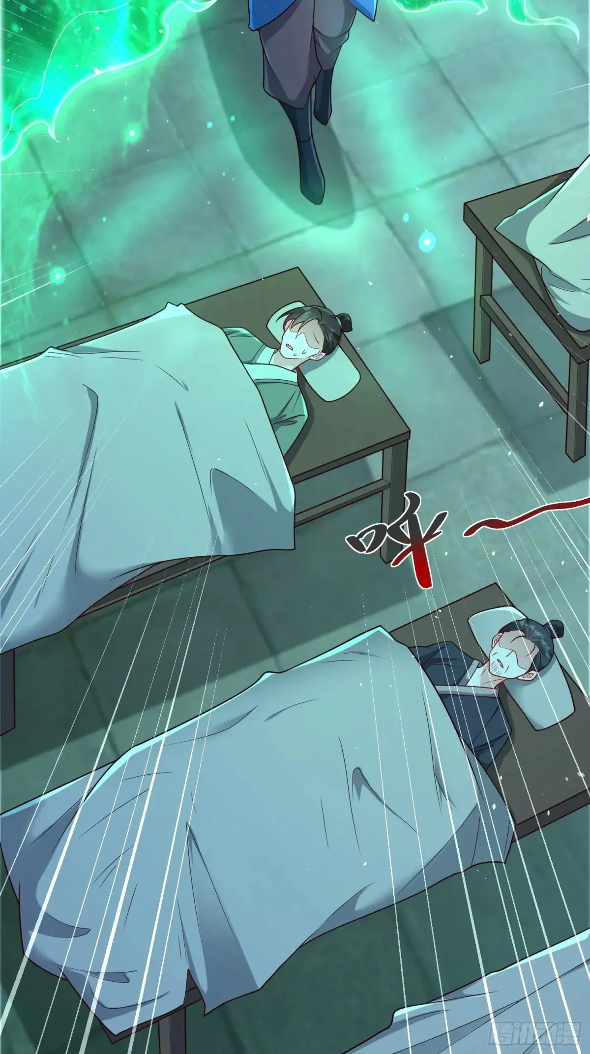 我真没想当神仙漫画,第56话 就你叫疫鬼啊！4图