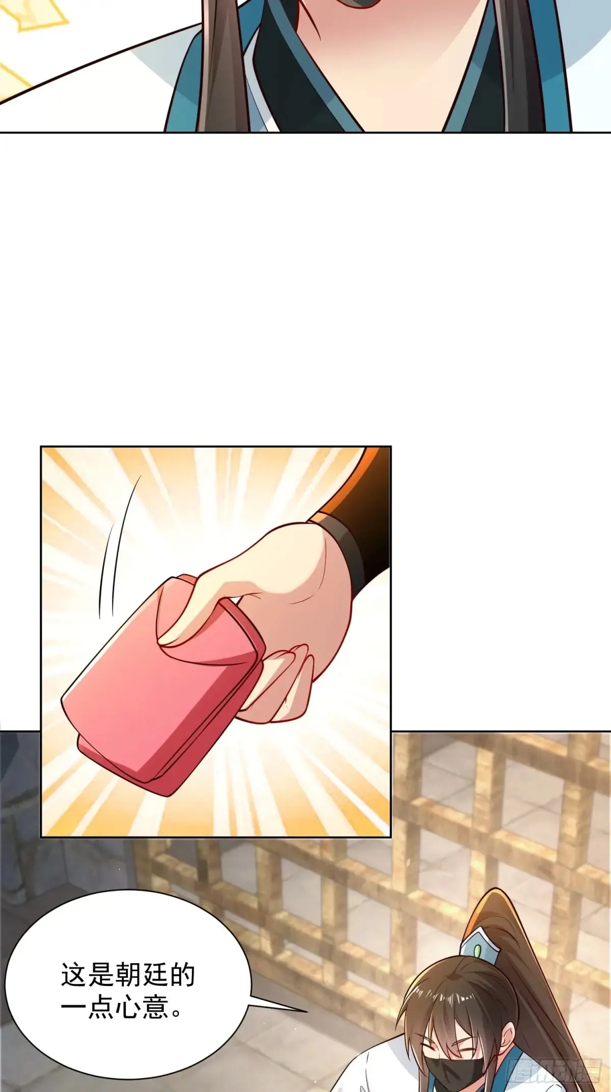 我真没想当神仙漫画,第56话 就你叫疫鬼啊！3图