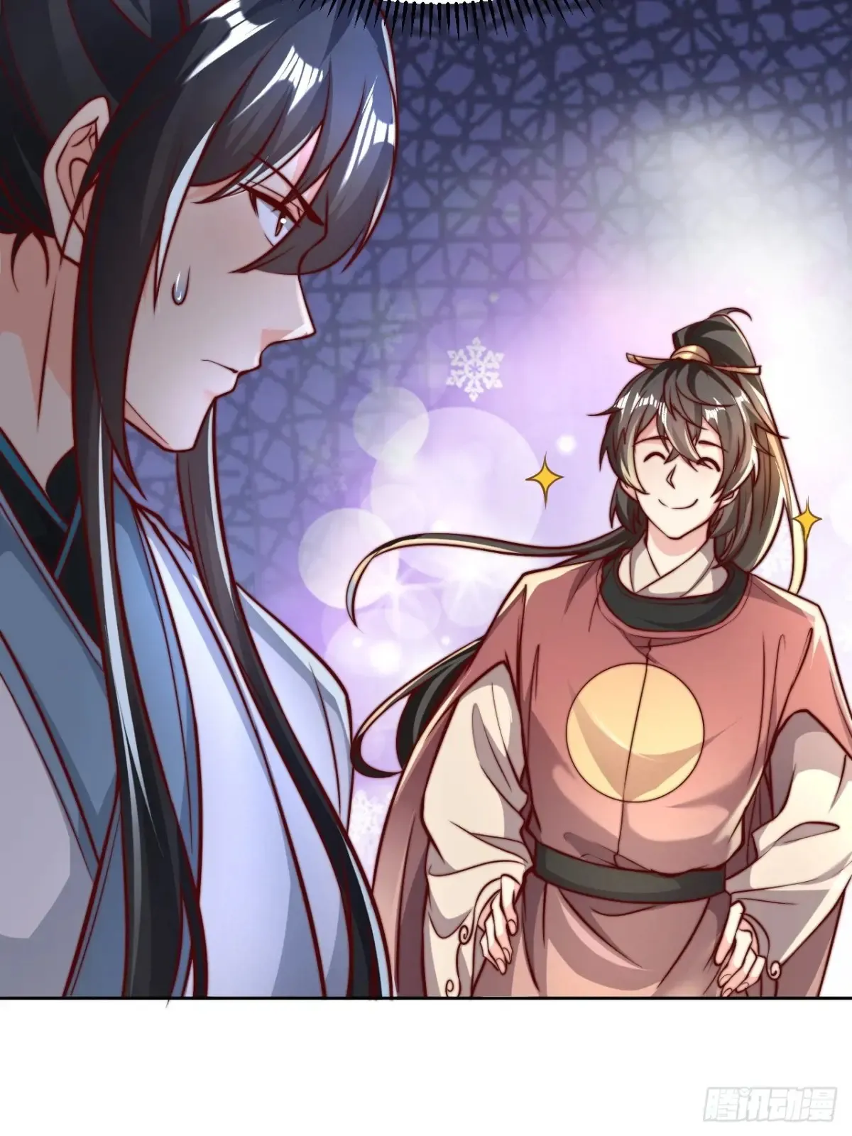 我真没想当神仙漫画,第55话 天降大任！3图