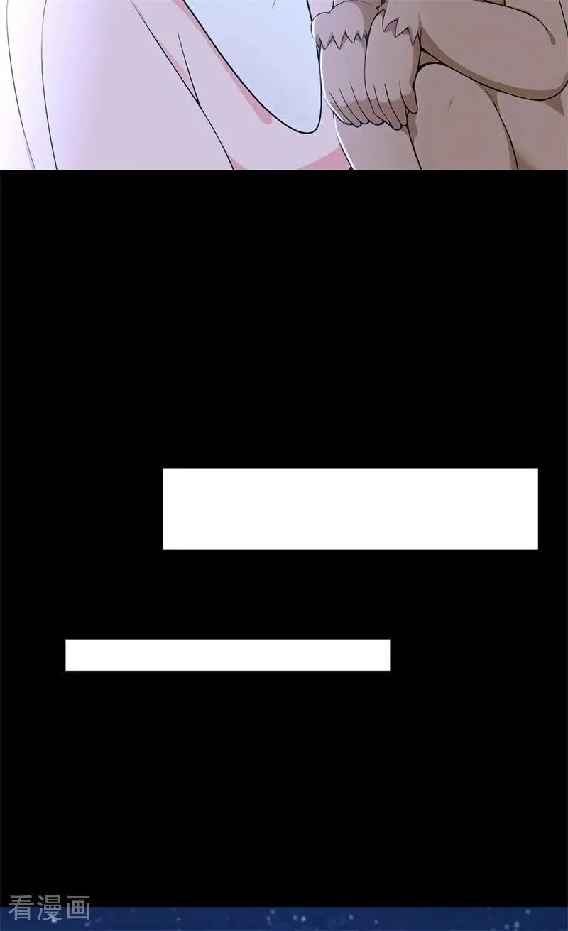 我真没想当神仙漫画,第115话 陪伴是最长情的告白3图