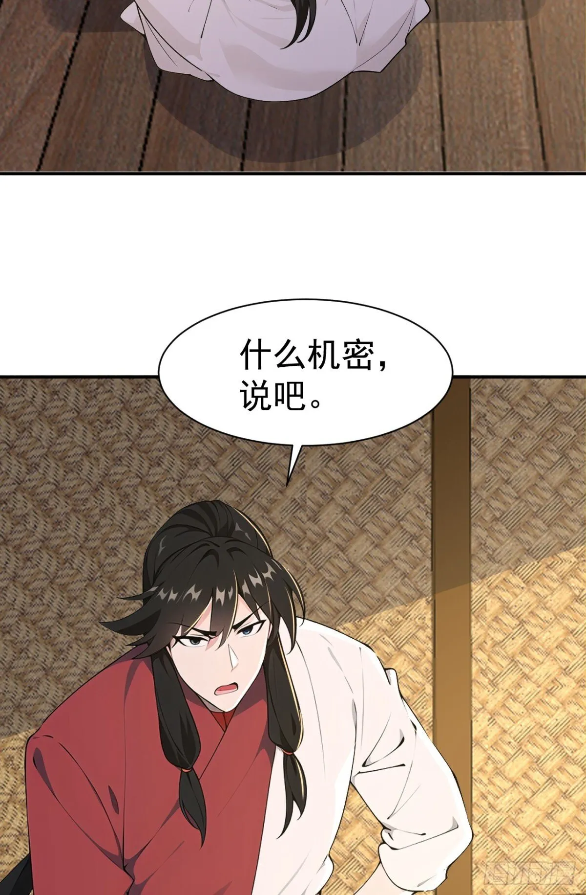 我真没想当神仙漫画,第99话 王侯将相 宁有种乎？4图