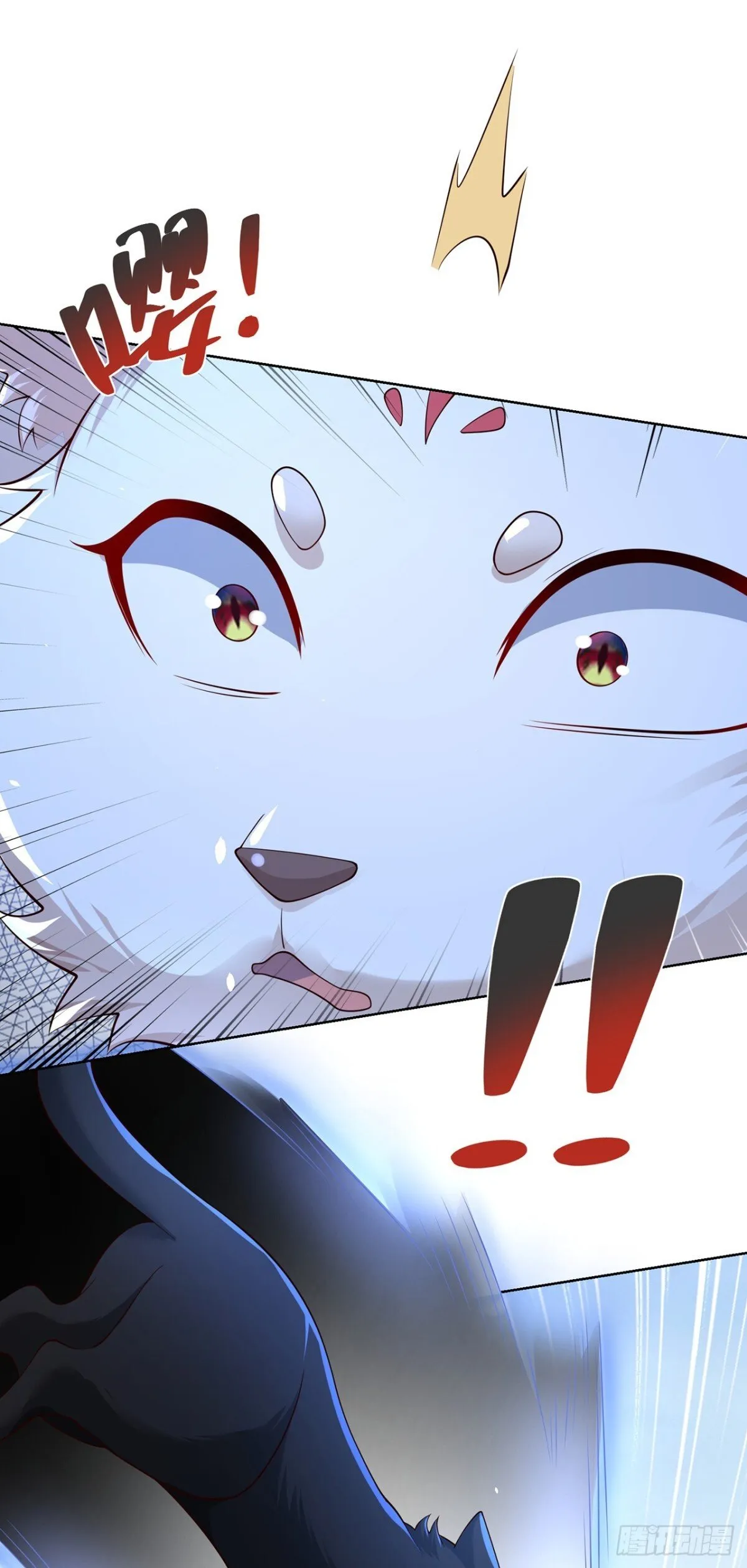 我真没想当神仙漫画,第69话 口含天宪 诛邪退散2图