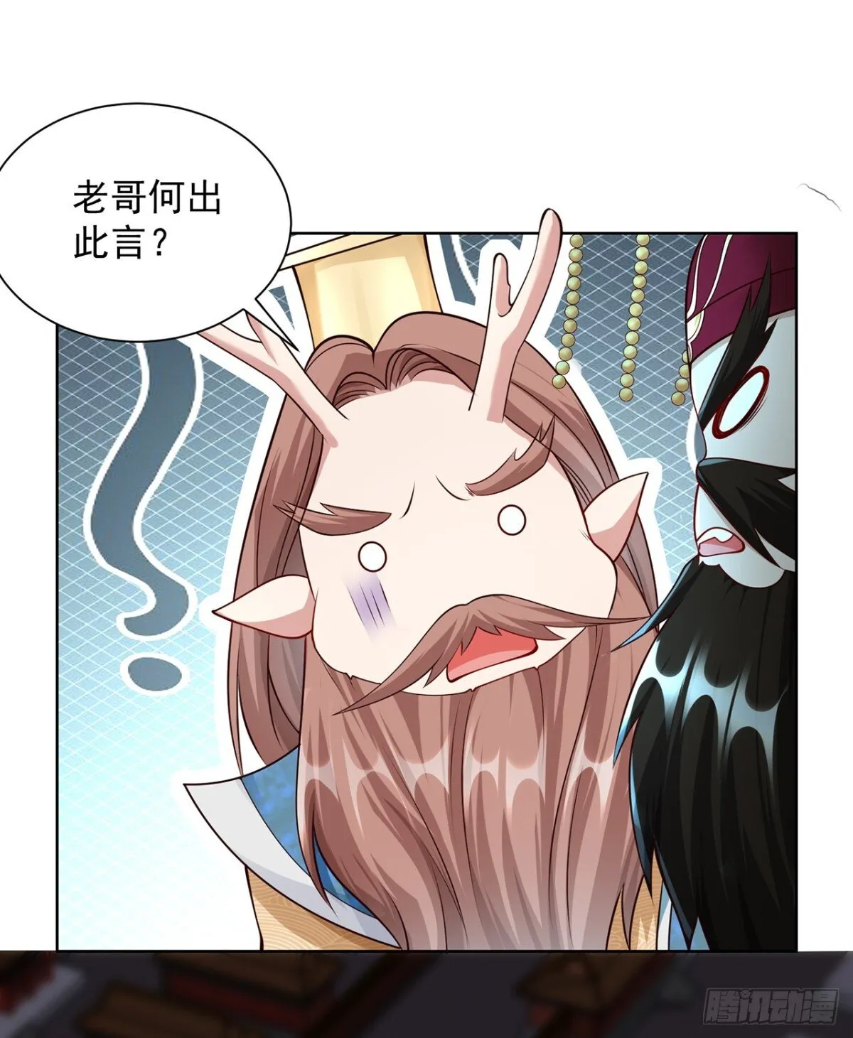 我真没想当神仙漫画,第74话 龙王老弟莫要作死！5图