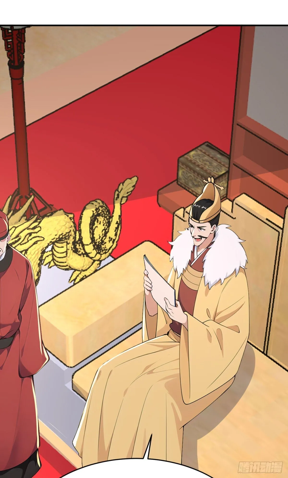 我真没想当神仙漫画,第104话 天机不可泄露4图