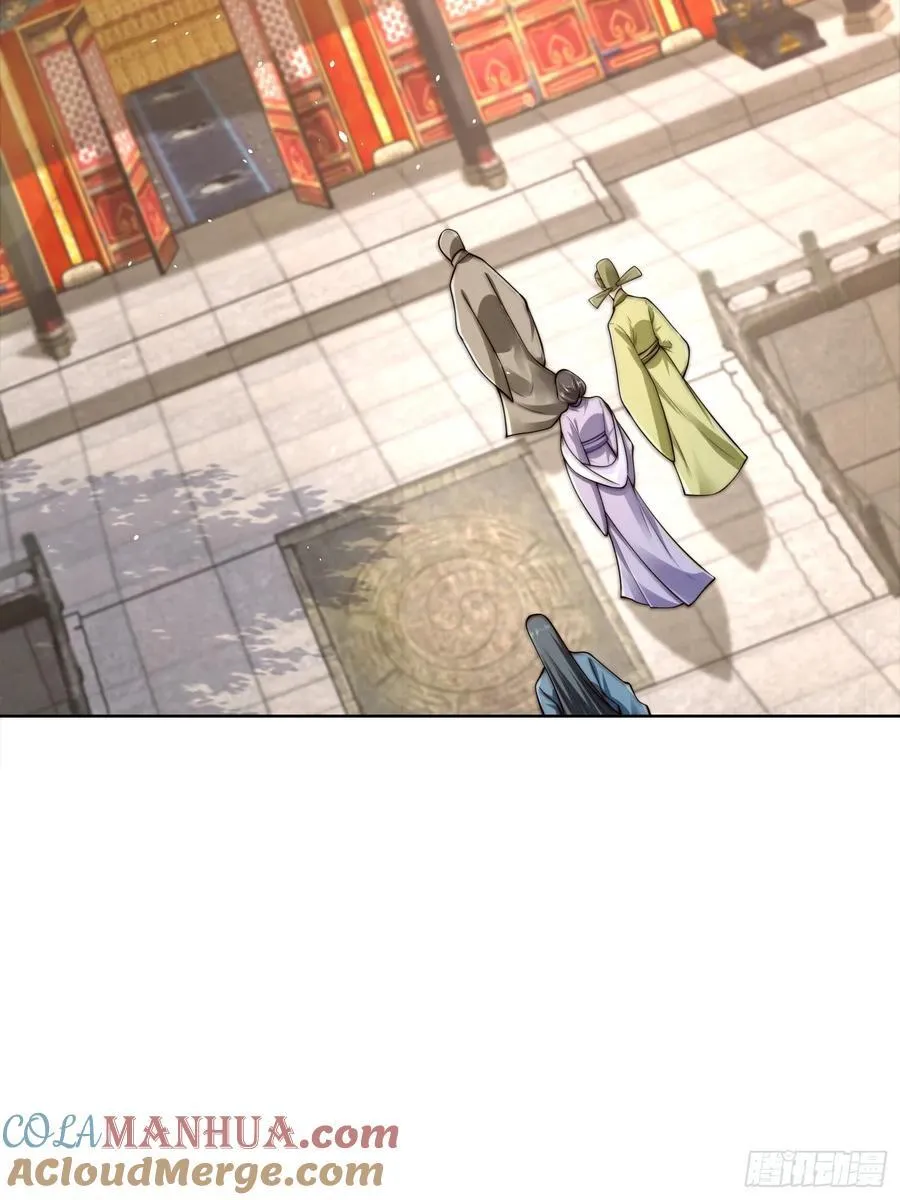 我真没想当神仙漫画,第45话 物理驱魔！5图