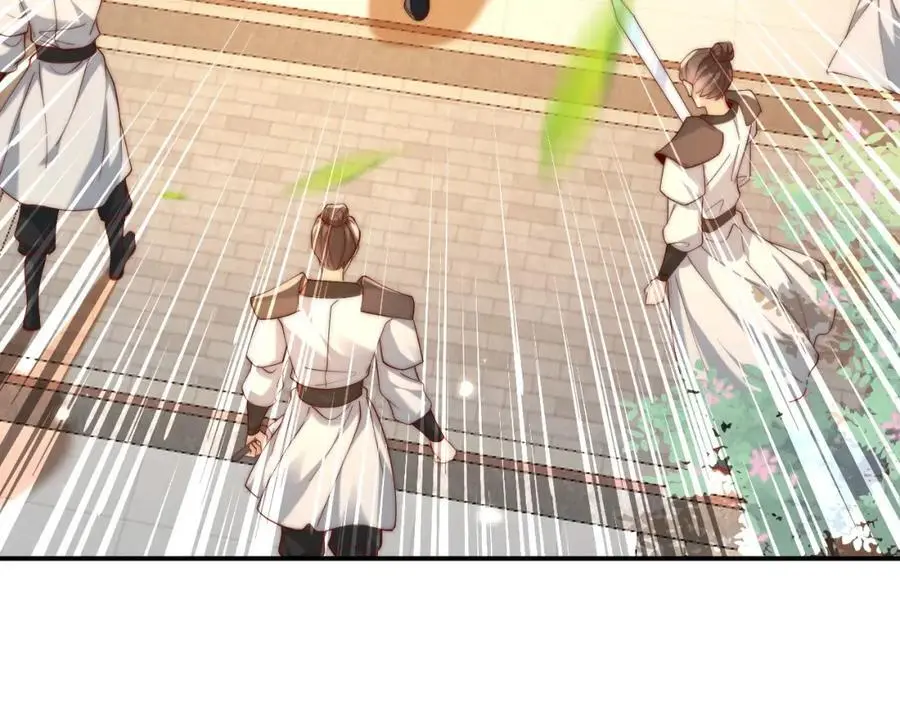 我真没想当神仙漫画,第38话 智斗太子，皇宫惩恶奴4图