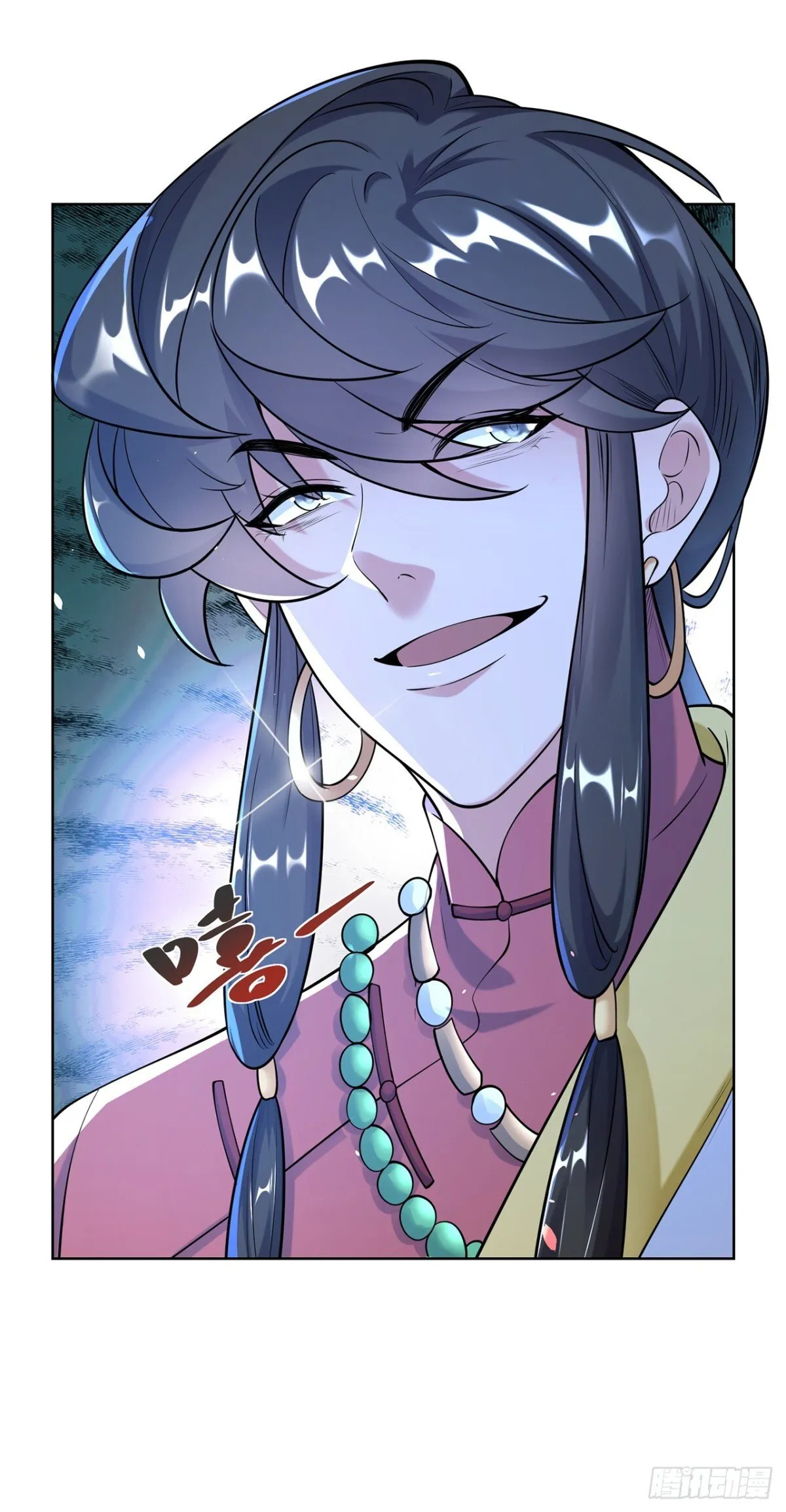 我真没想当神仙漫画,第71话 仙长消息果然灵通1图