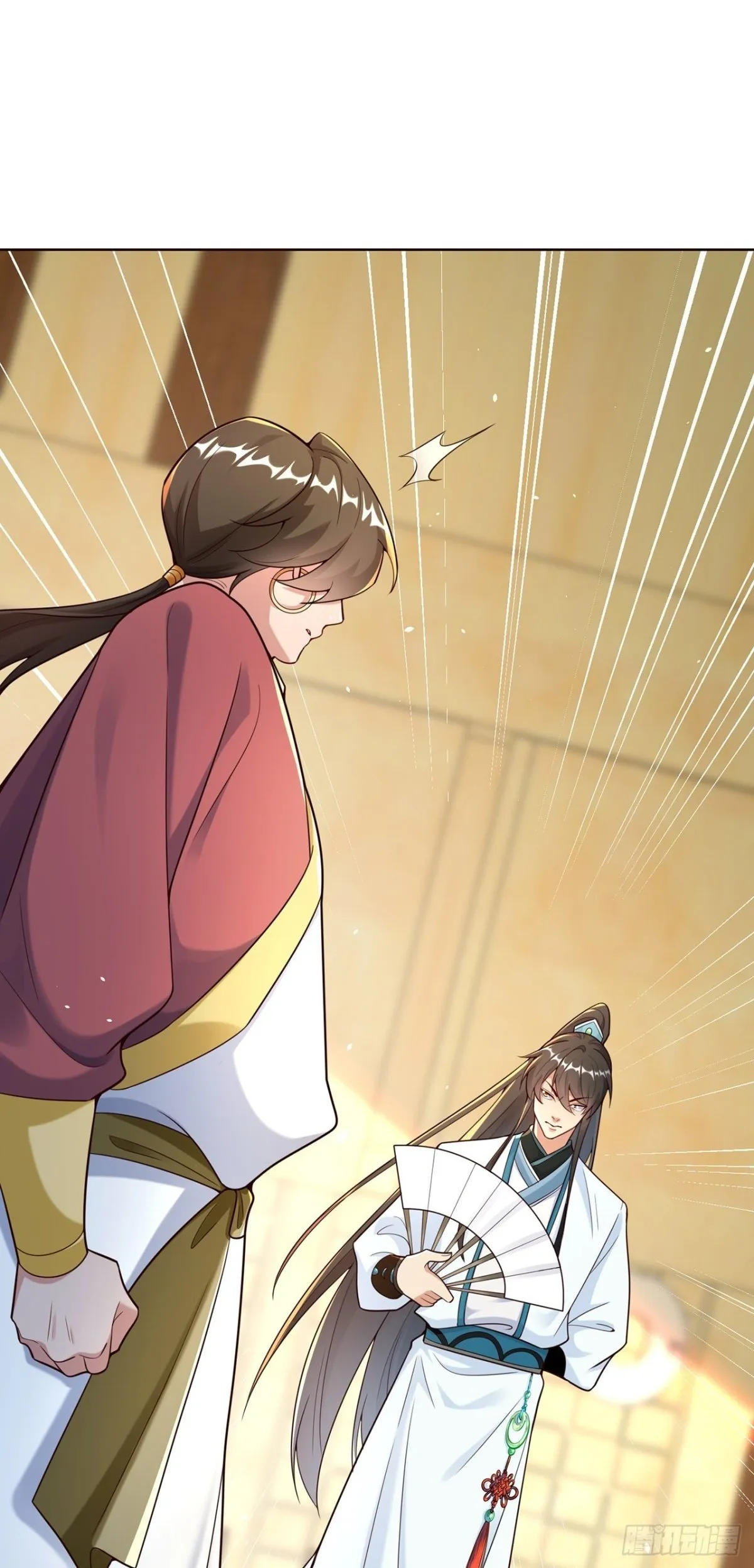 我真没想当神仙漫画,第72话 爱江山更爱美人2图