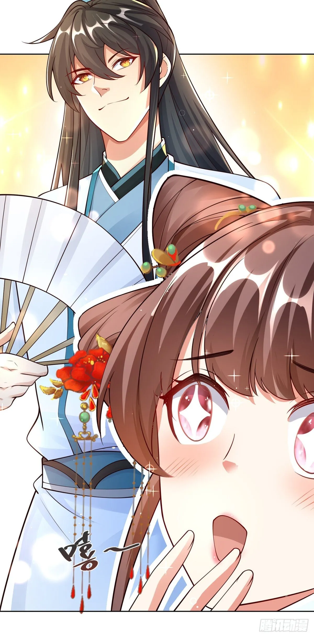 我真没想当神仙漫画,第72话 爱江山更爱美人2图