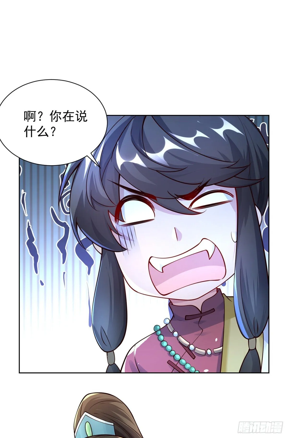 我真没想当神仙漫画,第72话 爱江山更爱美人1图