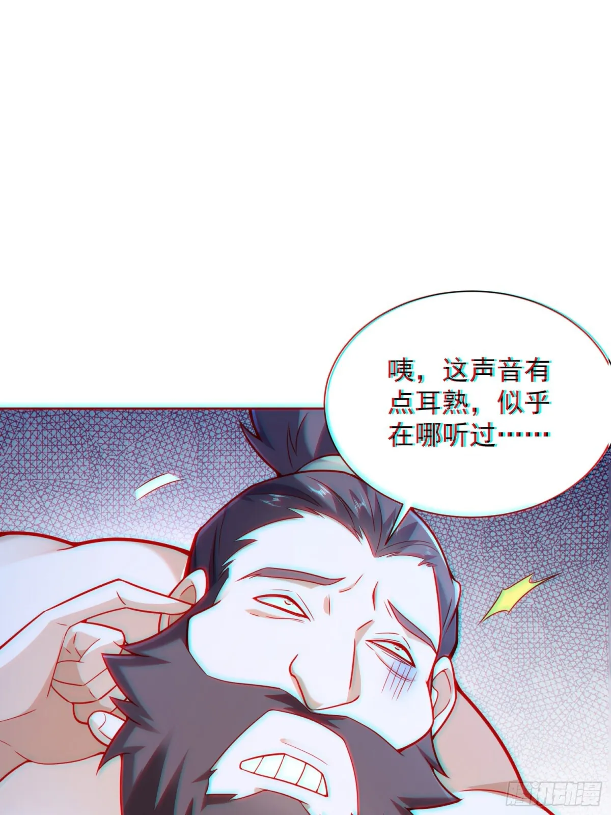 我真没想当神仙漫画,第60话 发个誓而已这么灵的吗2图