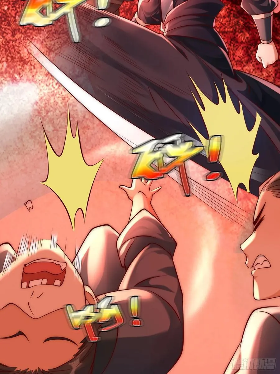 我真没想当神仙漫画,第42话 欣欣向荣的商业版图4图