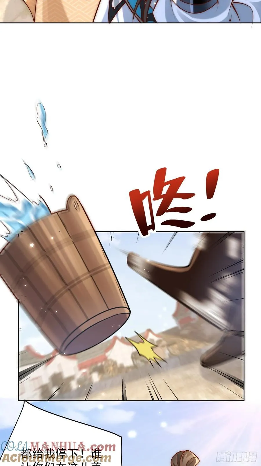 我真没想当神仙漫画,第42话 欣欣向荣的商业版图2图