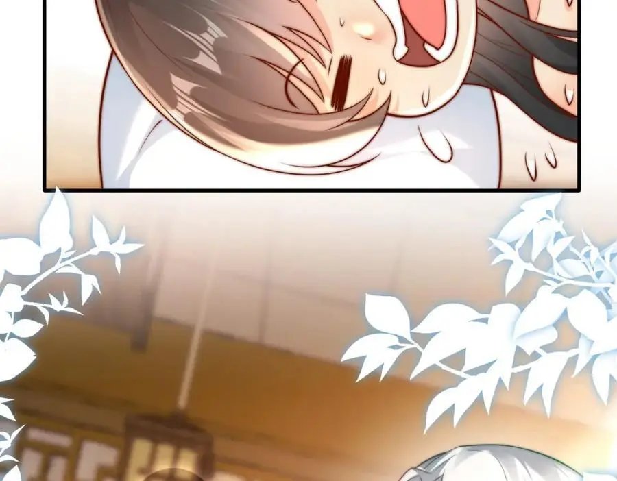 我真没想当神仙漫画,第33话 一夜醉酒度春宵！3图