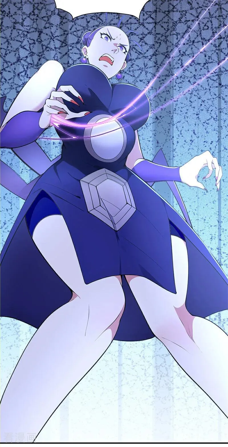 我真没想当神仙漫画,第118话 你过来呀！1图