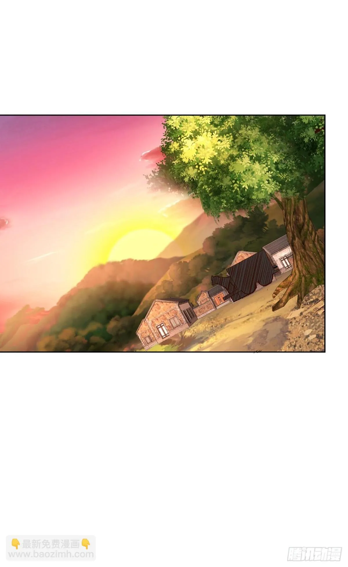 我真没想当神仙漫画免费阅读下拉式漫画,第80话 孤男寡女，促膝长谈？2图