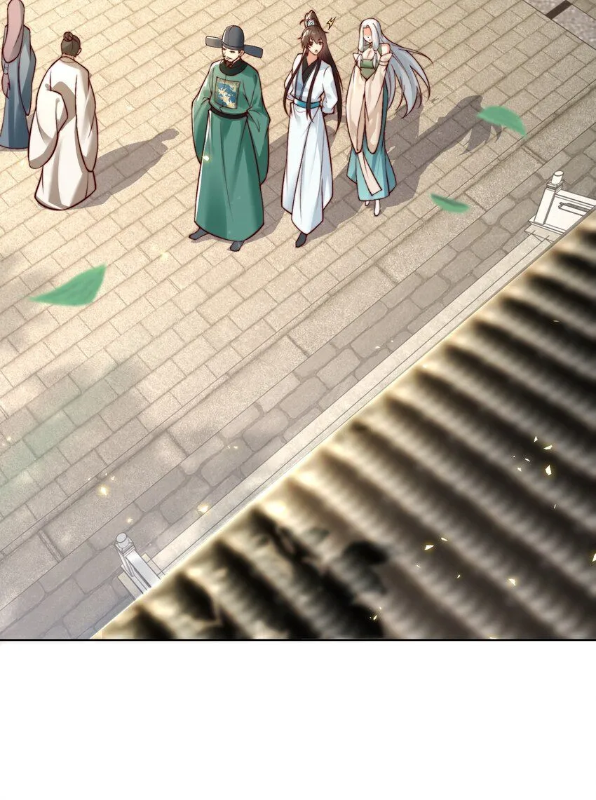 我真没想当神仙漫画,第28话 长乐求仙！3图