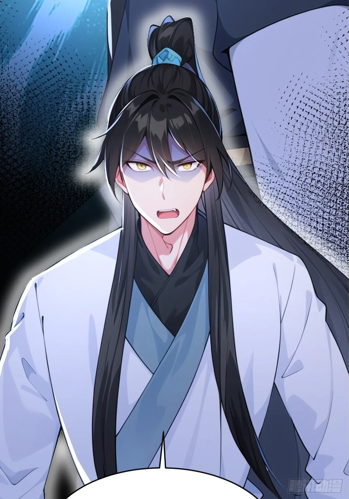 我真没想当神仙漫画,第103话 小女子知道了4图