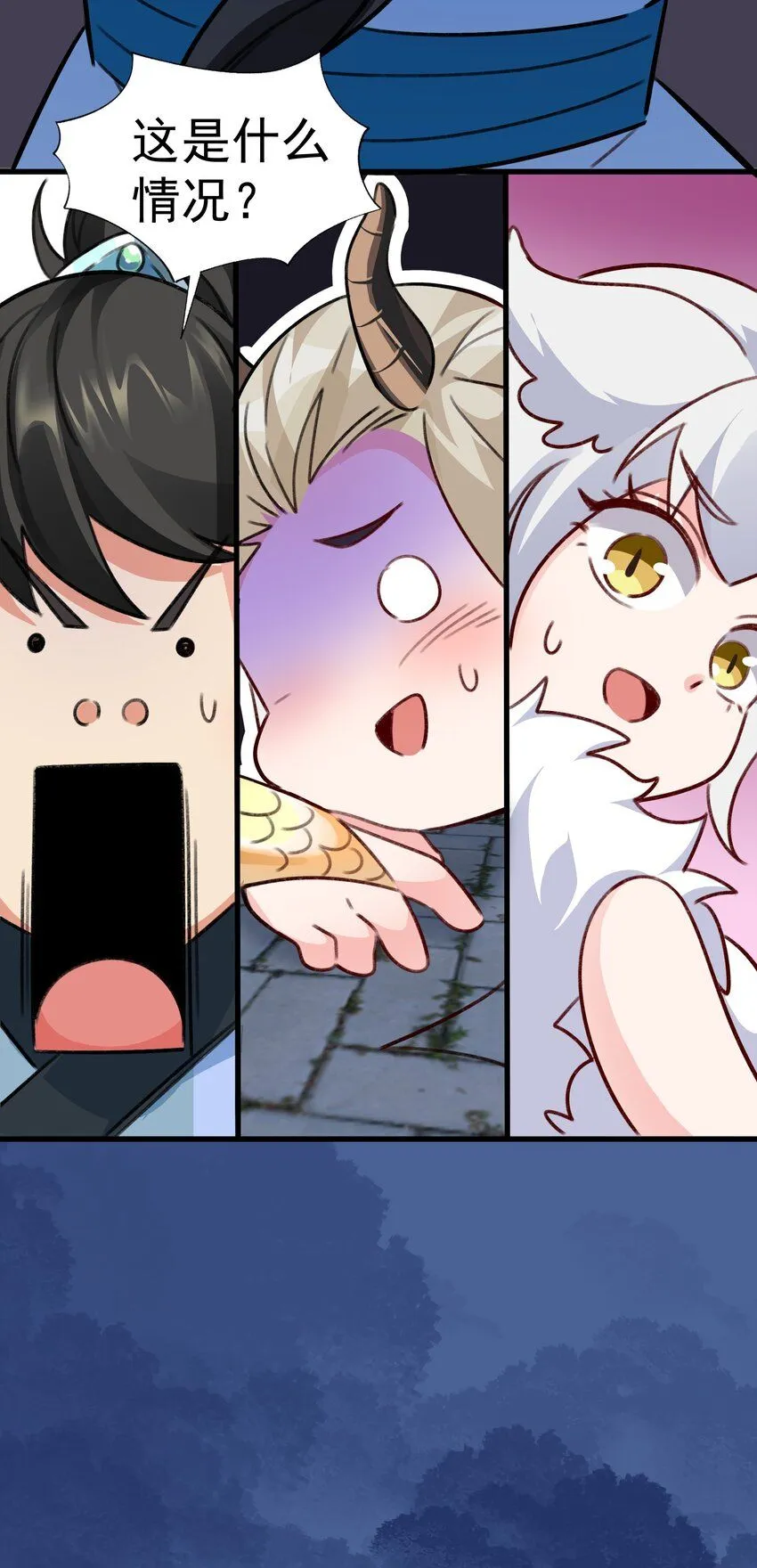 我真没想当神仙漫画,第6话 两女趁我睡觉做这种事！2图