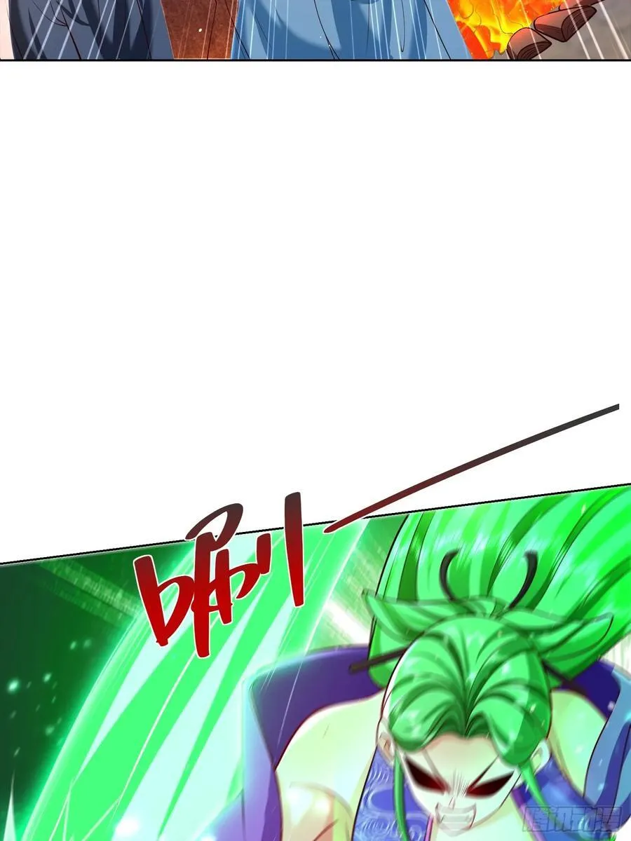 我真没想当神仙漫画,第50话 治病的洗澡水！4图