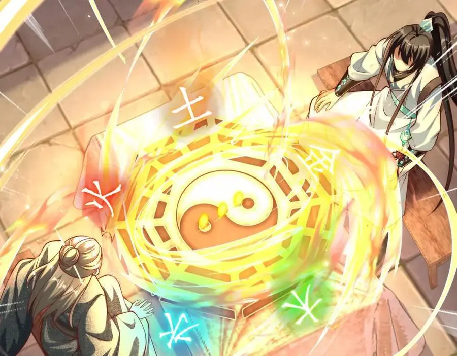 我真没想当神仙漫画,第32话 你是来砸场子的吧？2图