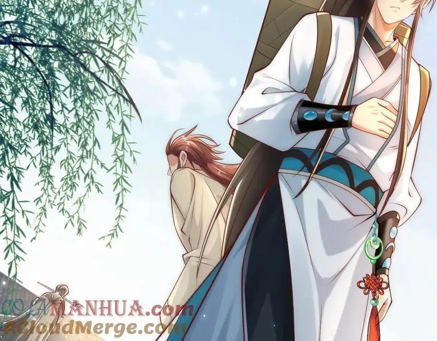 我真没想当神仙漫画,第32话 你是来砸场子的吧？5图